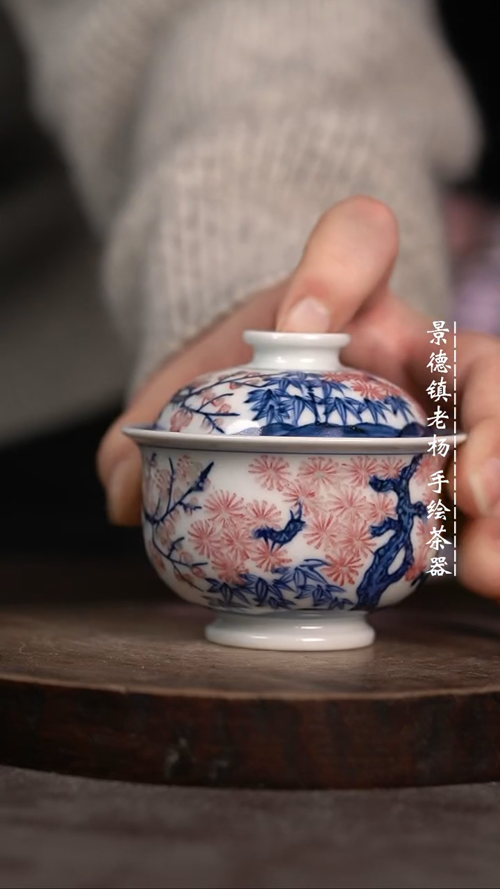 【闪购商品】微瑕福利微瑕福利小炉士有暇