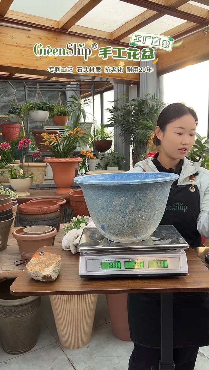 33*19/16SL33/蓝白混色强体花盆