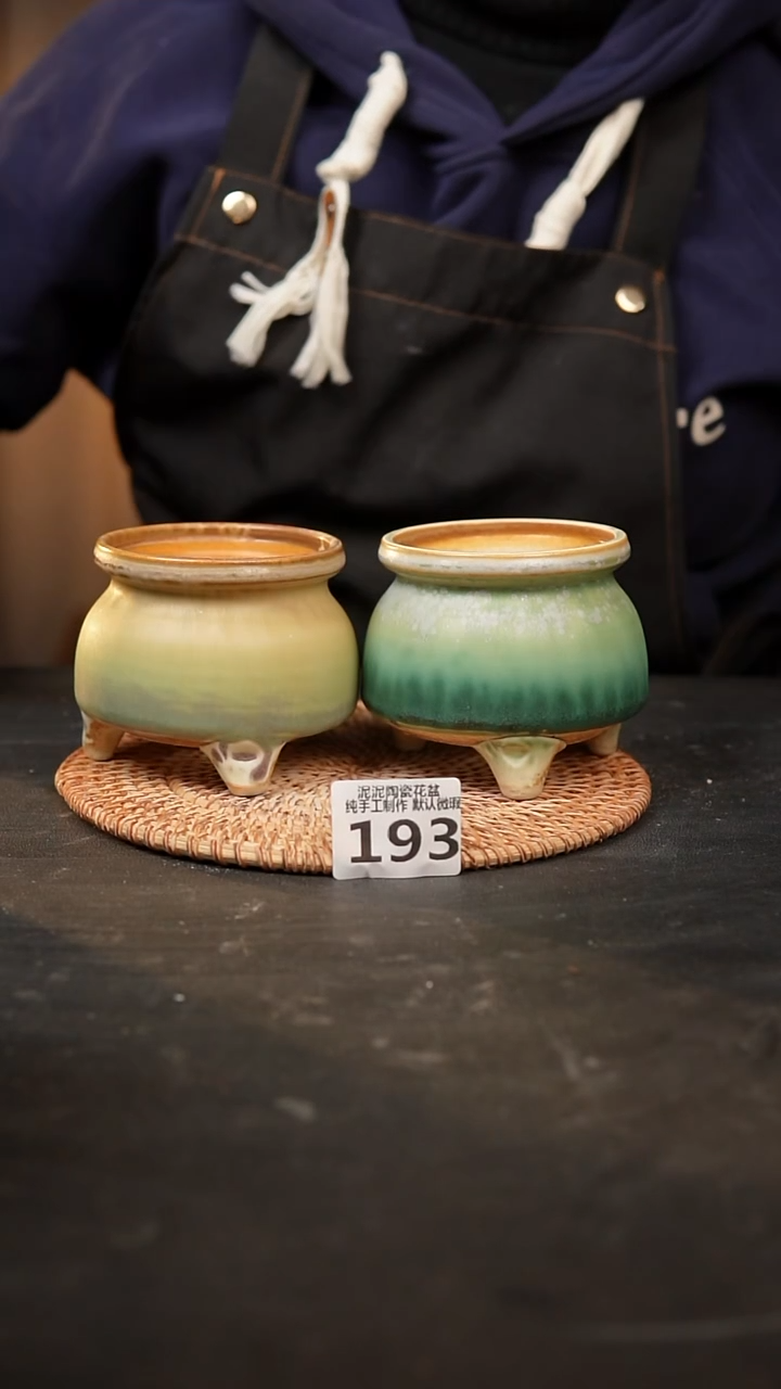 【闪购商品】瓷片193泥泥手工花盆口7-8高7-8