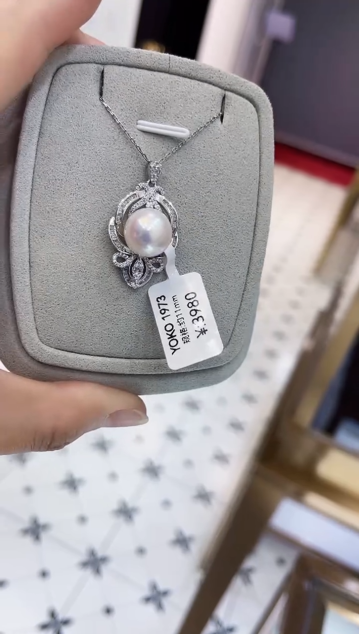 【闪购商品】淡水珍珠吊坠(赠链)银S925镶嵌吊坠