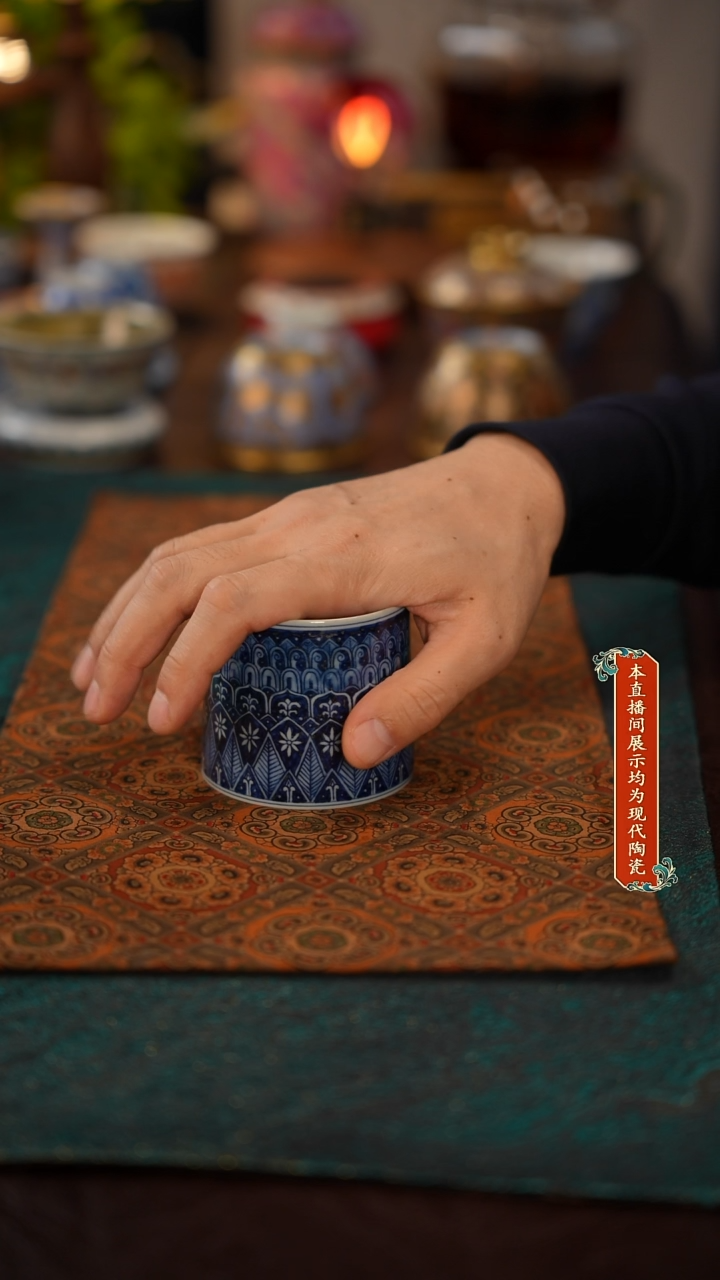 景德镇窑口茶器805