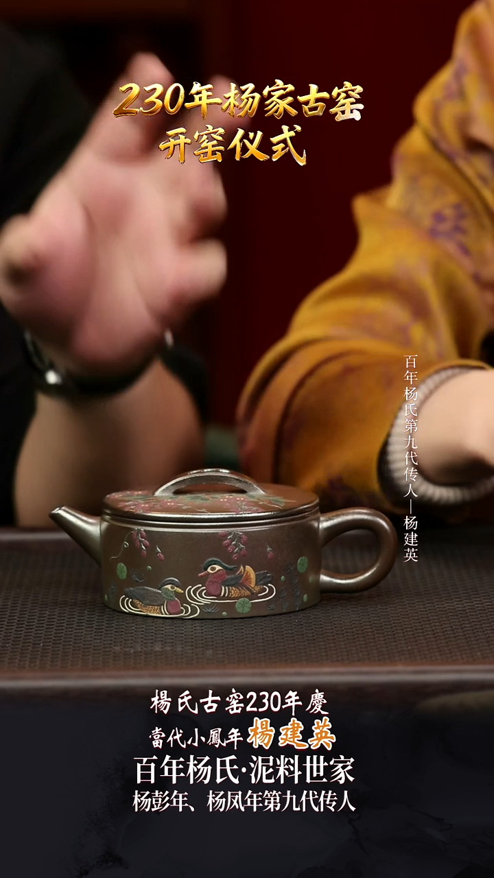 YJY16汉瓦琉璃金砂300cc