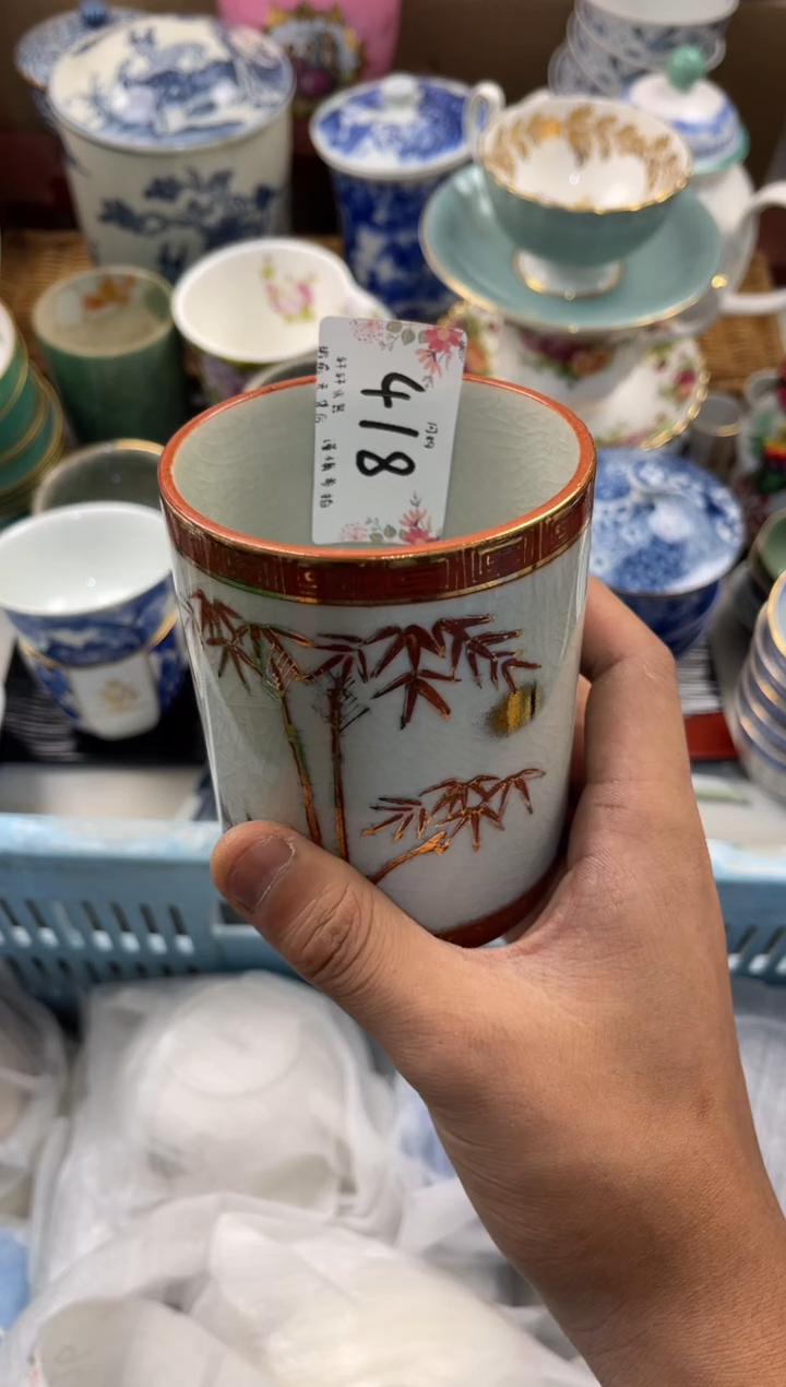 喵*店铺名称 轩轩瓷器 闪购类型 定向 喵喵