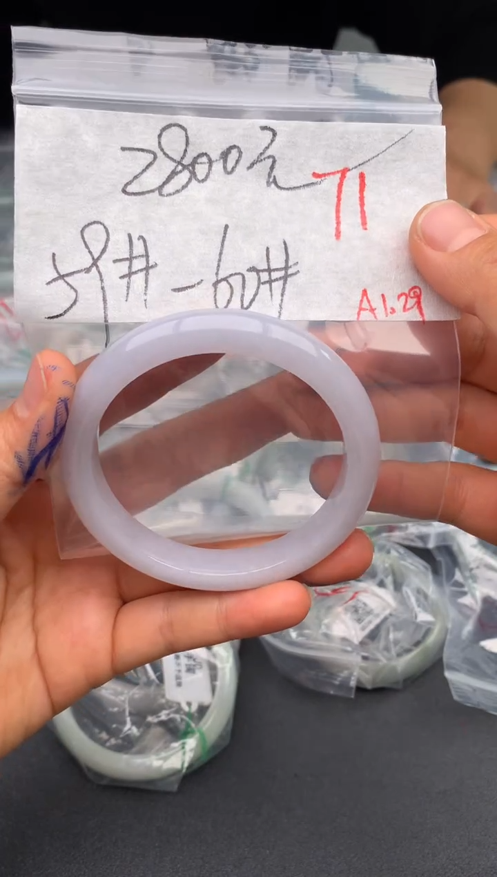 【闪购商品】定制翡翠未镶嵌毛货需精细抛光+多样性发货拍一发一