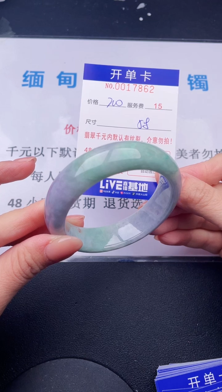 【闪购商品】62拍哪个发哪个图片为准