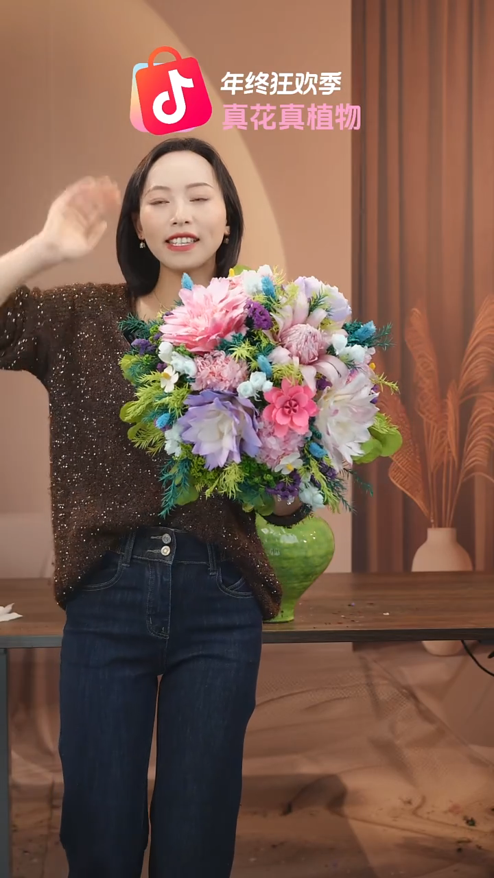 ：           单花束