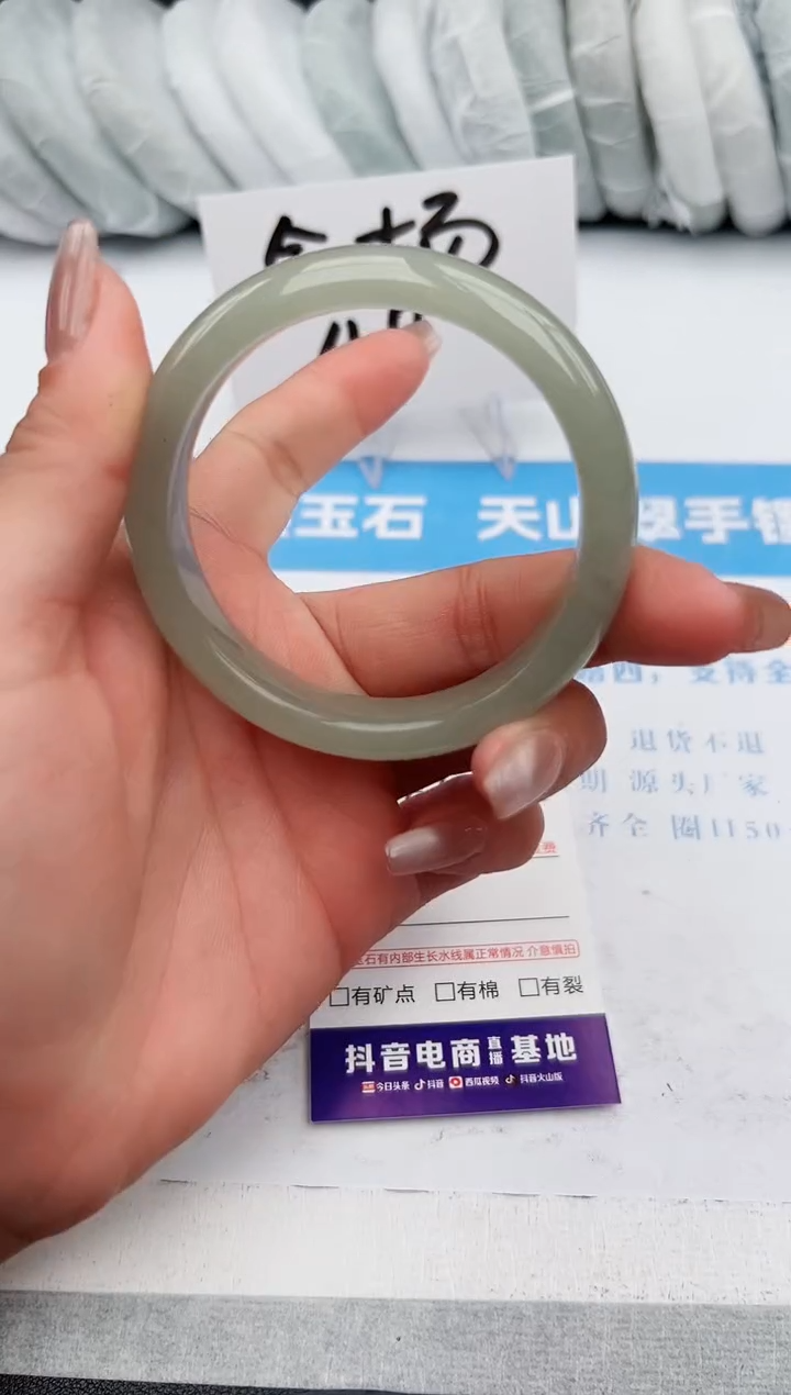 【闪购商品】石英质玉手镯未镶嵌z87-DC56