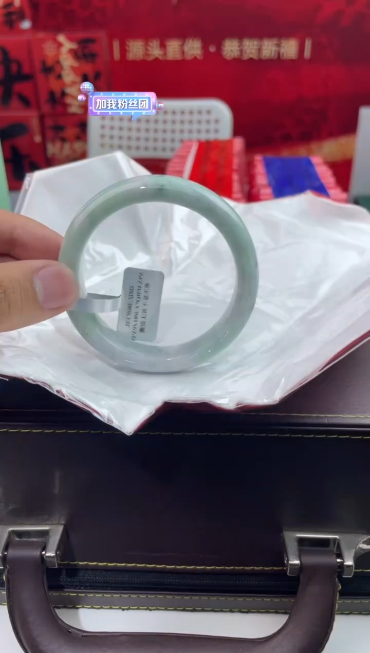 【闪购商品】翡翠手镯未镶嵌9翡翠手镯（微瑕）