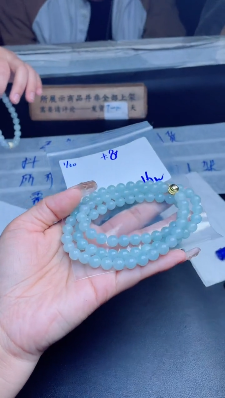 【闪购商品】定制翡翠未镶嵌珠串