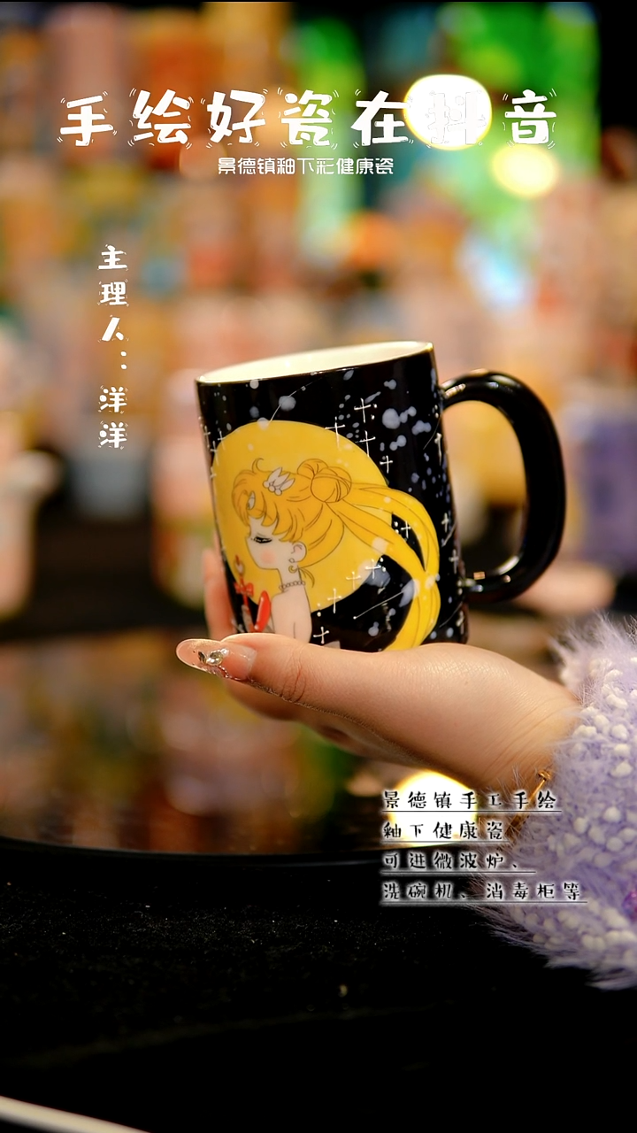 景德镇手绘陶瓷&A767