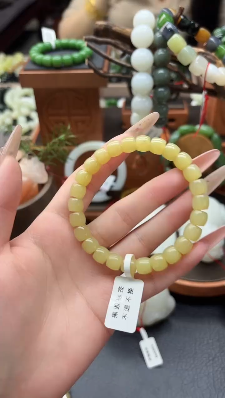 未镶嵌手串和田玉董小姐推荐 多样性发货 拍一发一hjt