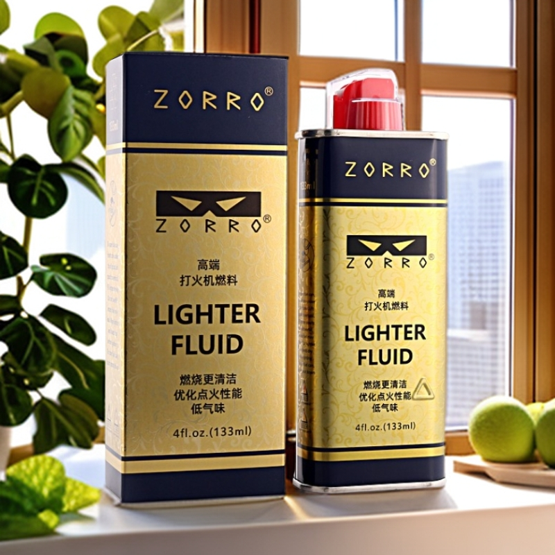 打火机通用煤.油001