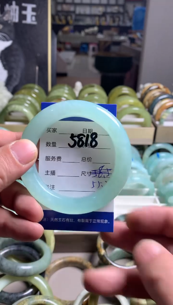 【闪购商品】蛇纹石玉手镯未镶嵌5818