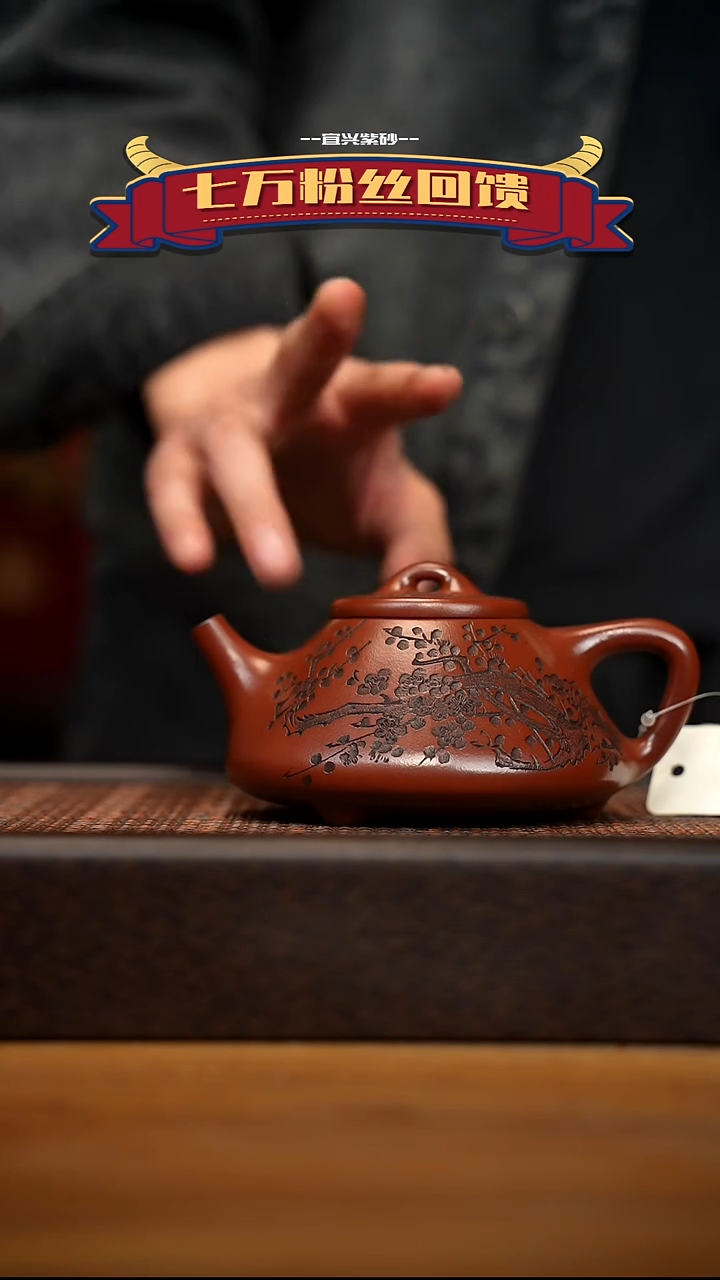 茶壶紫砂宜兴原矿 紫砂手工紫砂壶容量260cc