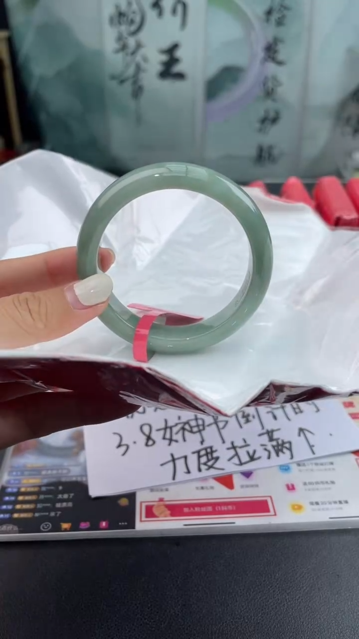 【闪购商品】翡翠手镯未镶嵌8翡翠手镯