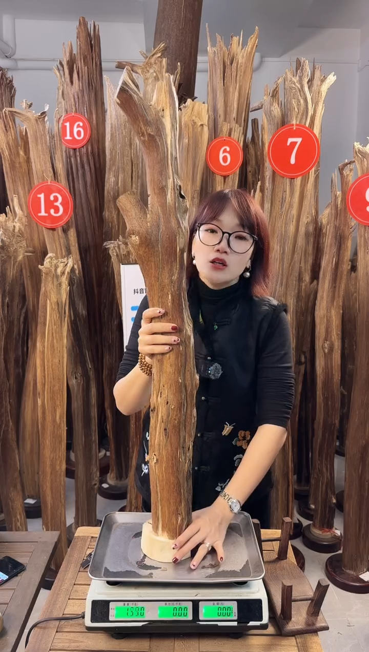 【闪购商品】沉香摆件沉香摆件多样性发一件19