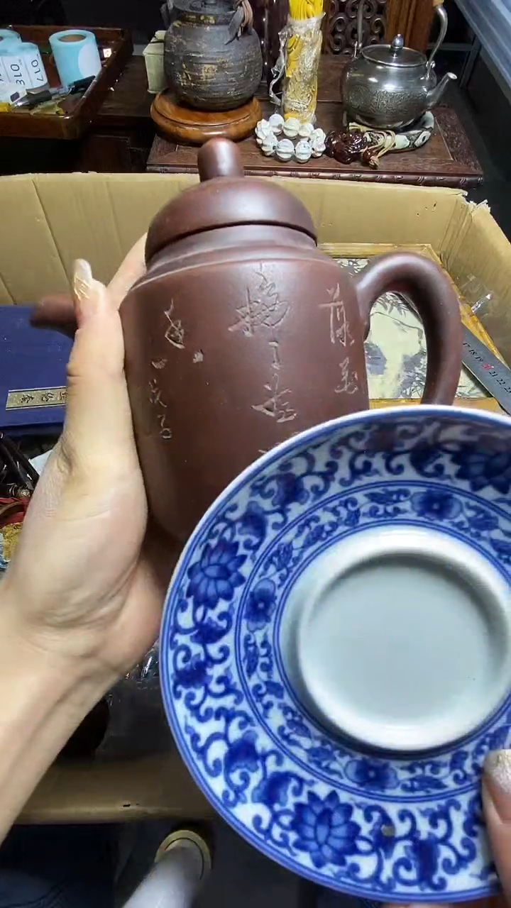 【闪购商品】瓷器瓷器瓷器瓷器