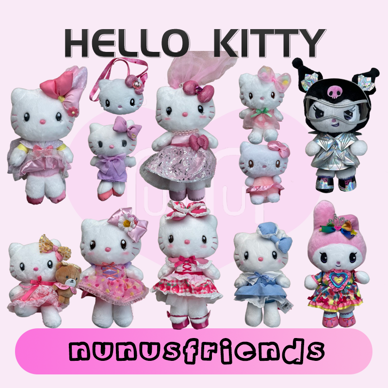 【环球影城限定】正版HELLOKITTY环球影城kT美乐蒂库洛米抱小熊摆件