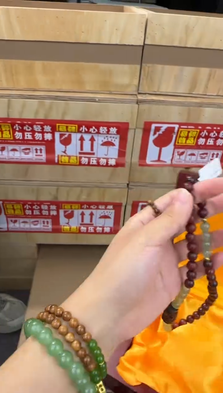 翎光合文玩精品手串无礼盒-@@SP057