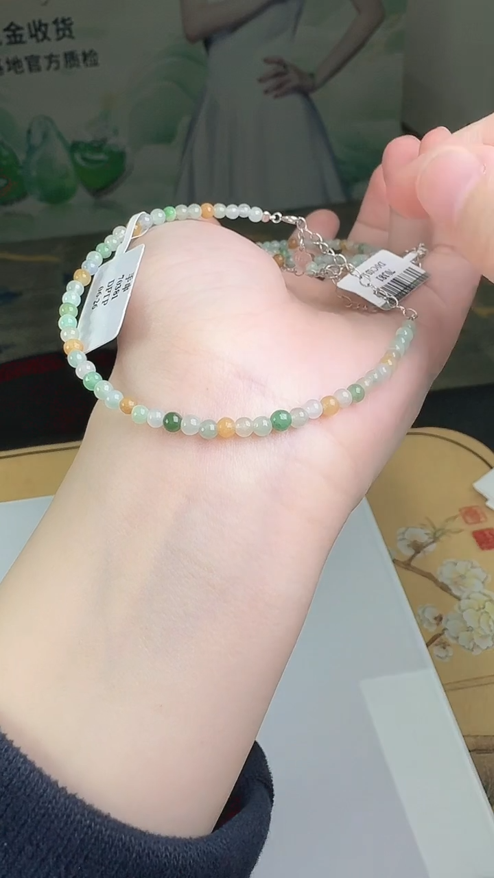 颈饰未镶嵌翡翠挂件多样性发其一