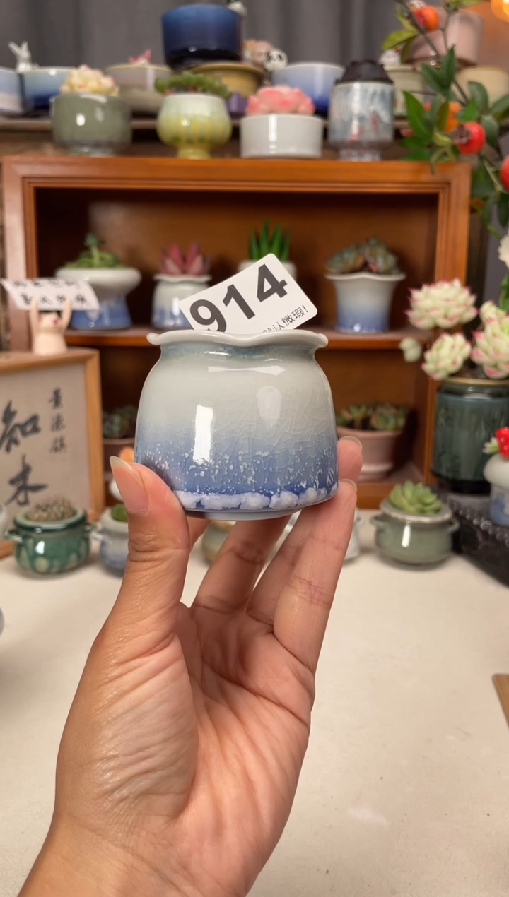 瓷片l****林914知木小芳花盆