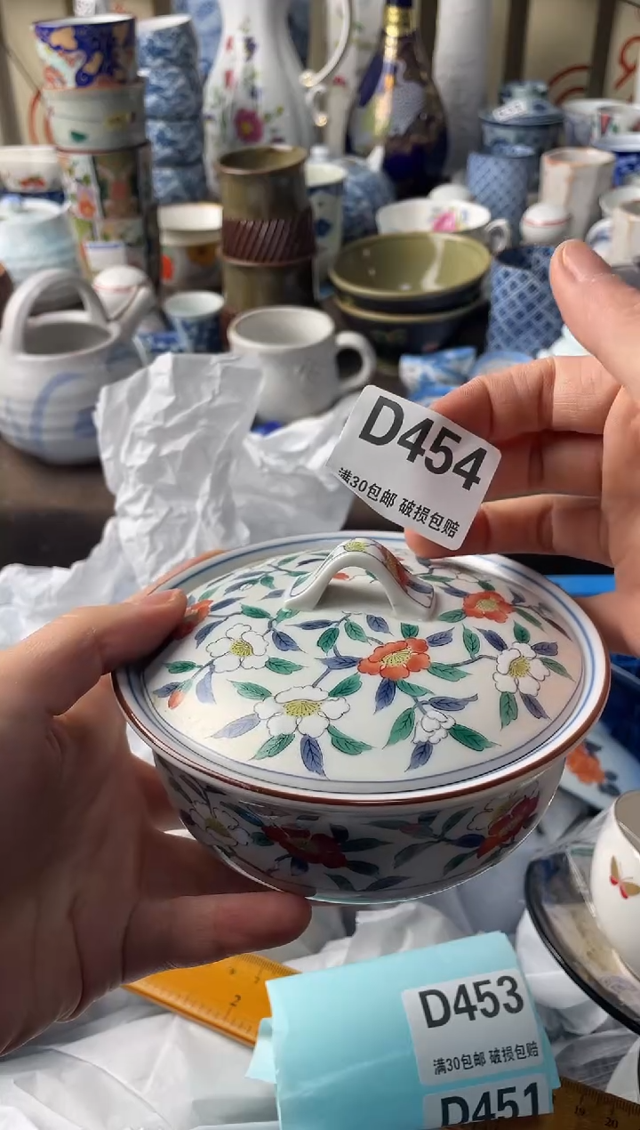 瓷片小****丫瓷片瓷片瓷片瓷片