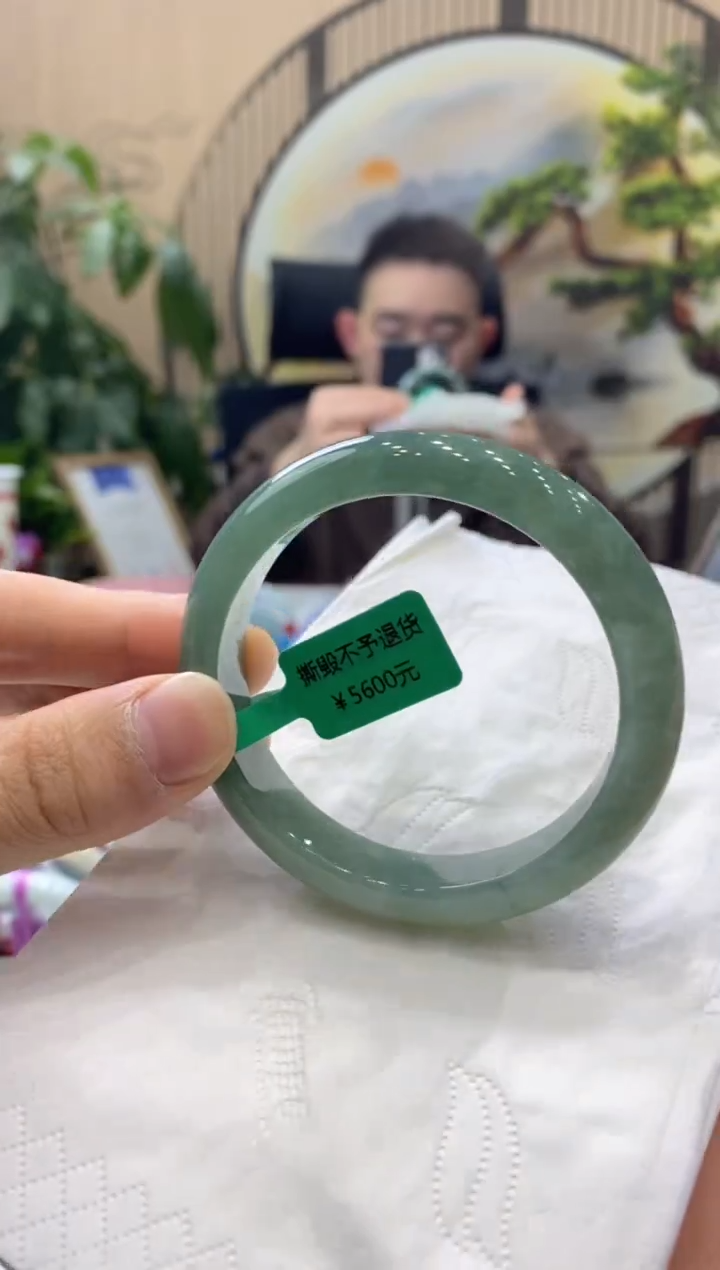 【闪购商品】翡翠手镯未镶嵌0000014143