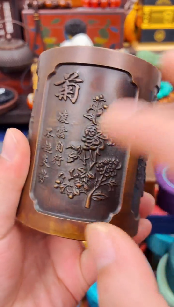 精品精品精品精品