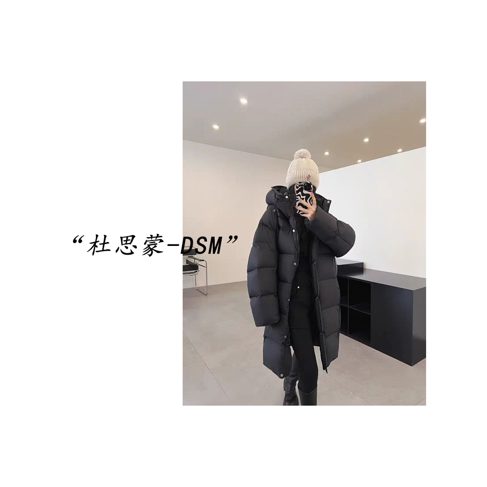 DSM-【轻羽漫行】韩国货！25冬韩系时尚羽绒服外套20184-20185