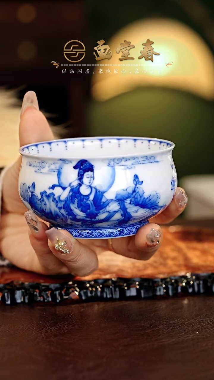 【闪购商品】瓷片画堂春.............