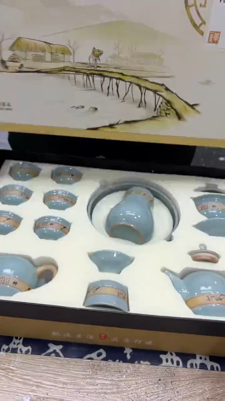 【闪购商品】其他其他其他其他其他