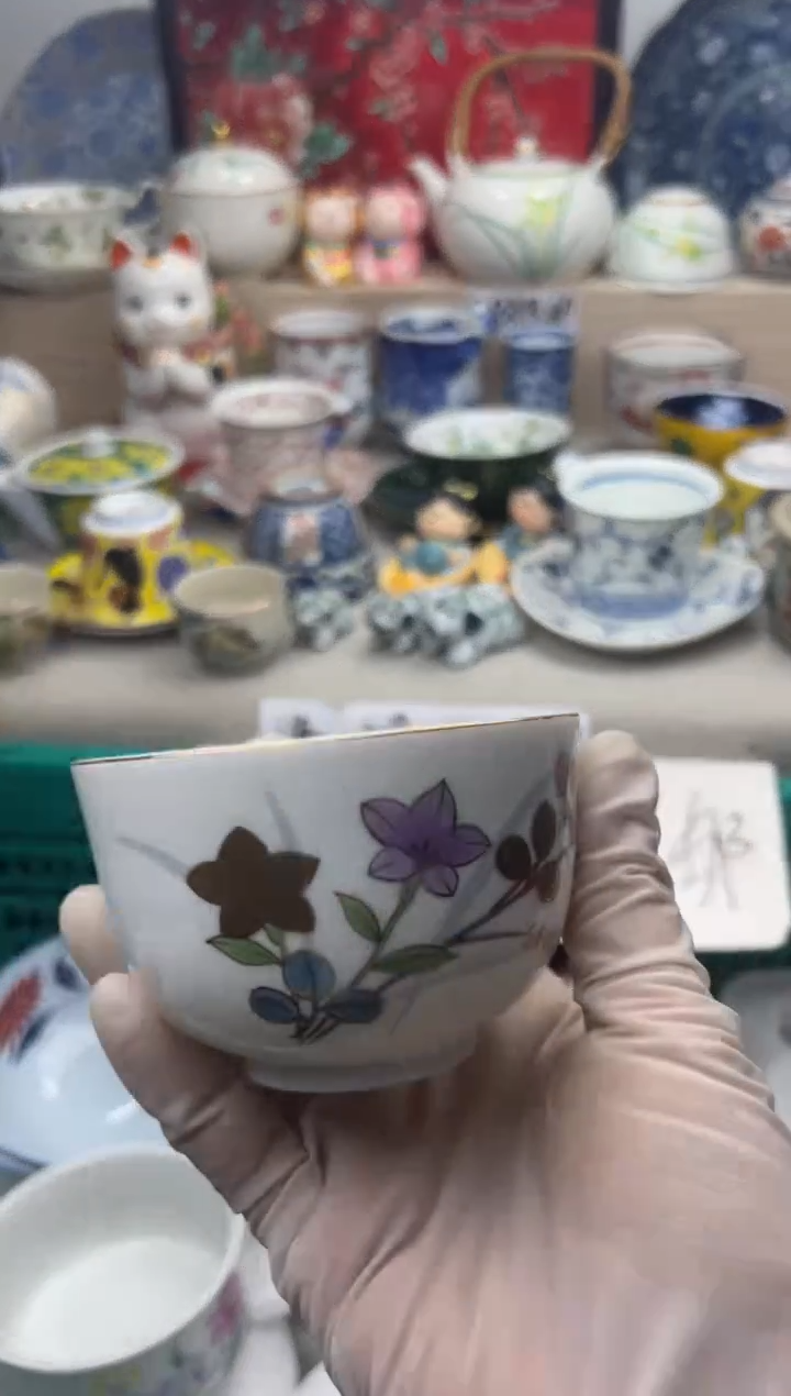 【闪购商品】瓷片亲亲28米包邮哦一单一付