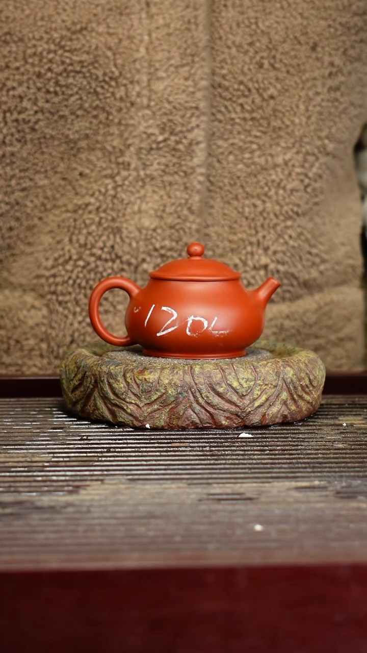 宜兴原矿紫砂壶茶壶宜兴原矿紫砂壶茶壶120C