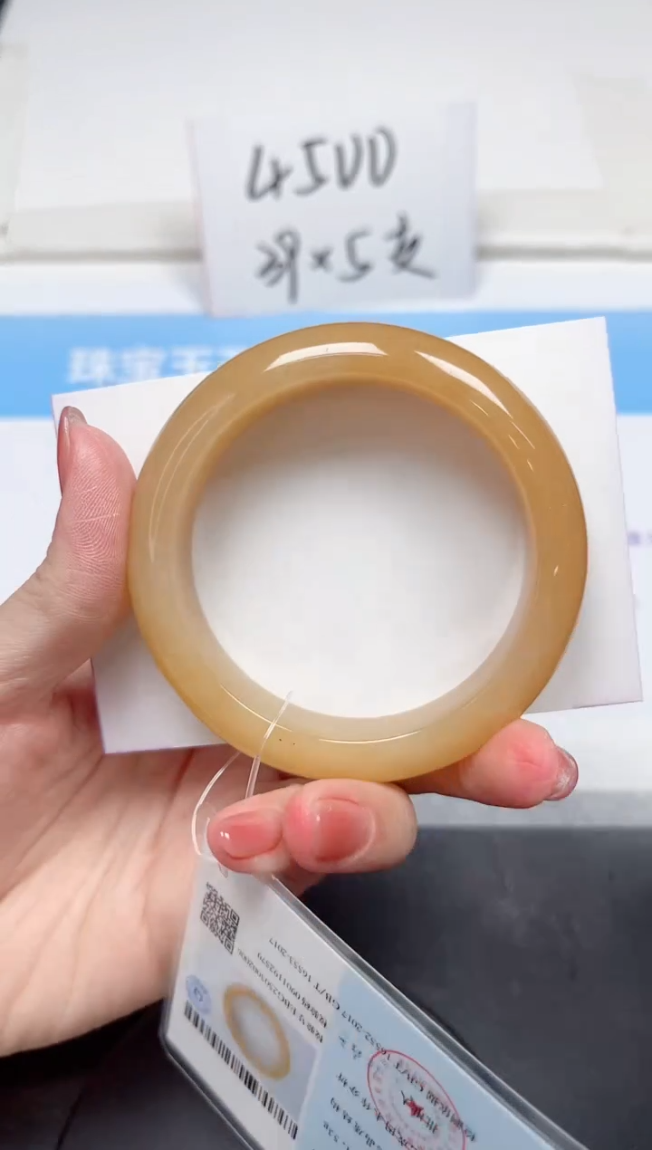 【闪购商品】石英质玉手镯未镶嵌285-56