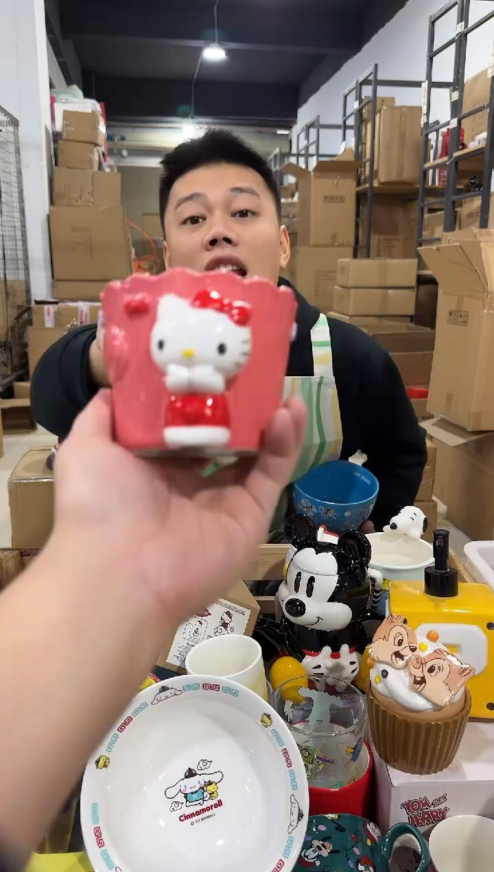 瓷片kt猫树桩水杯