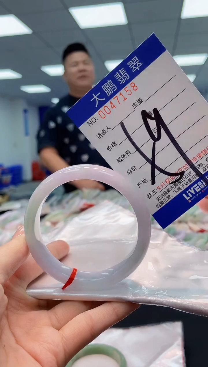 【闪购商品】翡翠手镯未镶嵌AAAAAAAAAA
