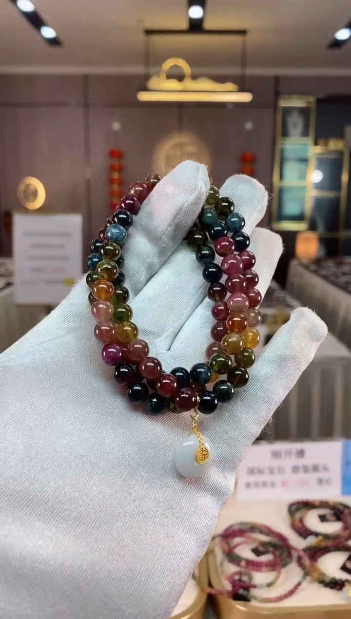 【闪购商品】碧玺三圈手串7mm+未镶嵌（多样性发一条）xion
