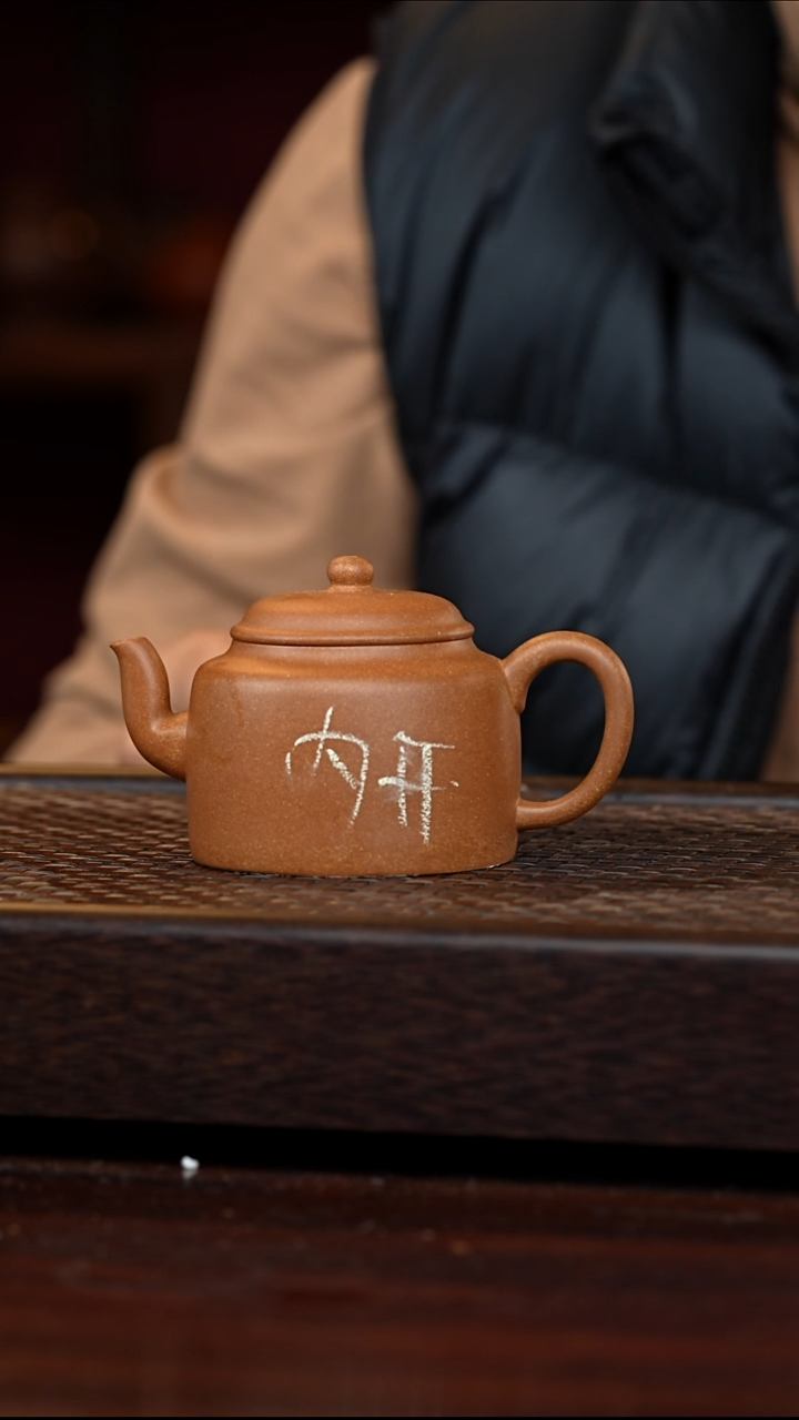 茶壶紫砂丹壶溢香紫砂壶微瑕