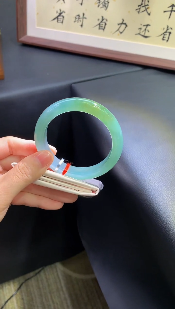 未镶嵌手镯翡翠7圈口（56.8mm）