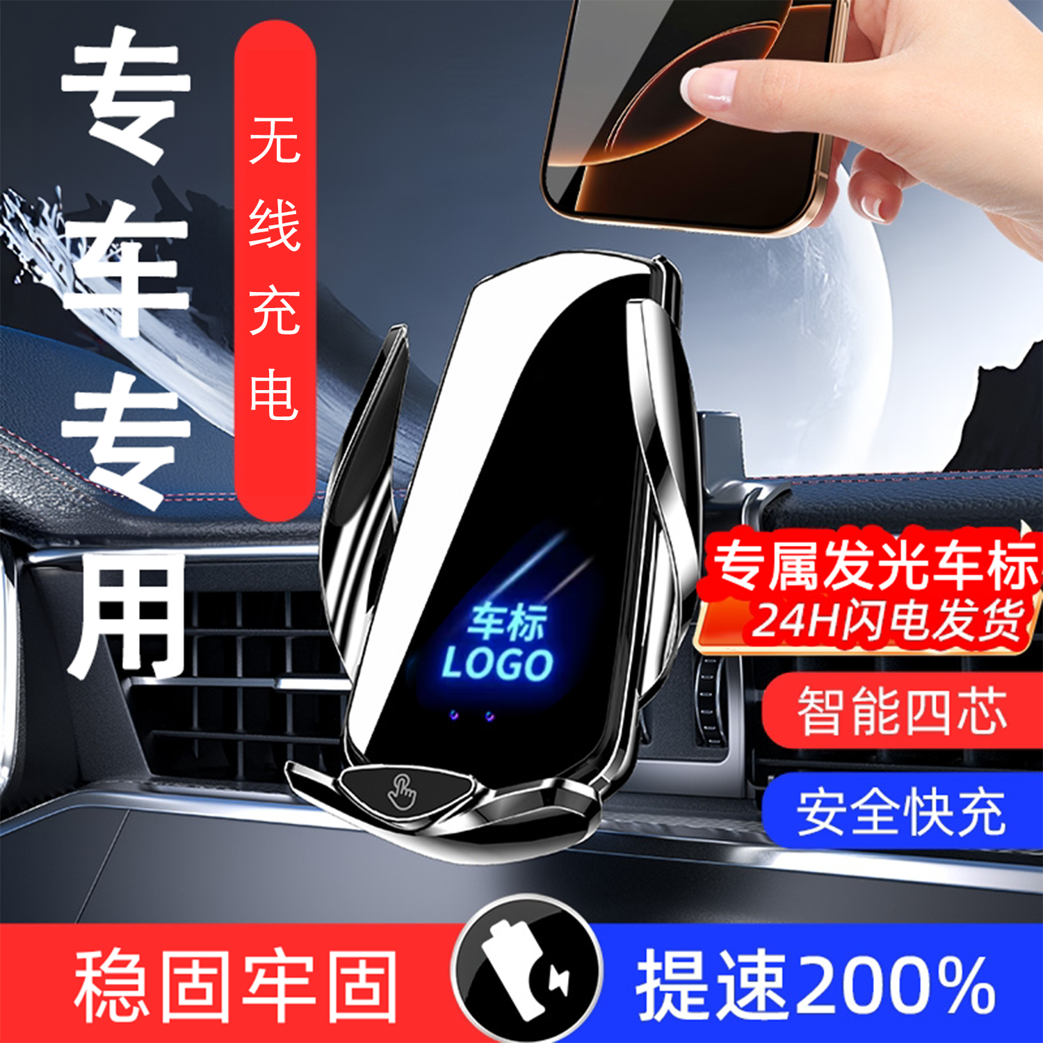 起亚K5/K3/智跑/KX3傲跑/KX5/福瑞迪专用车载手机支架