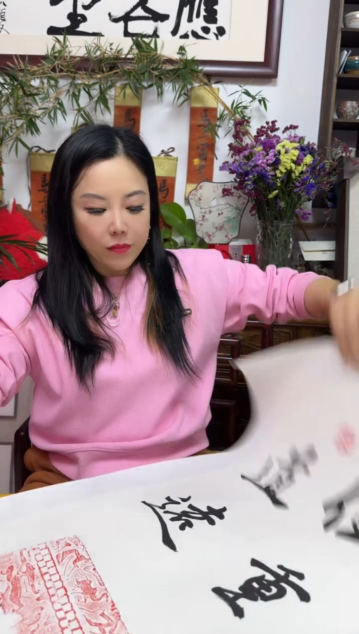 书法GZY02-书法-任重道远