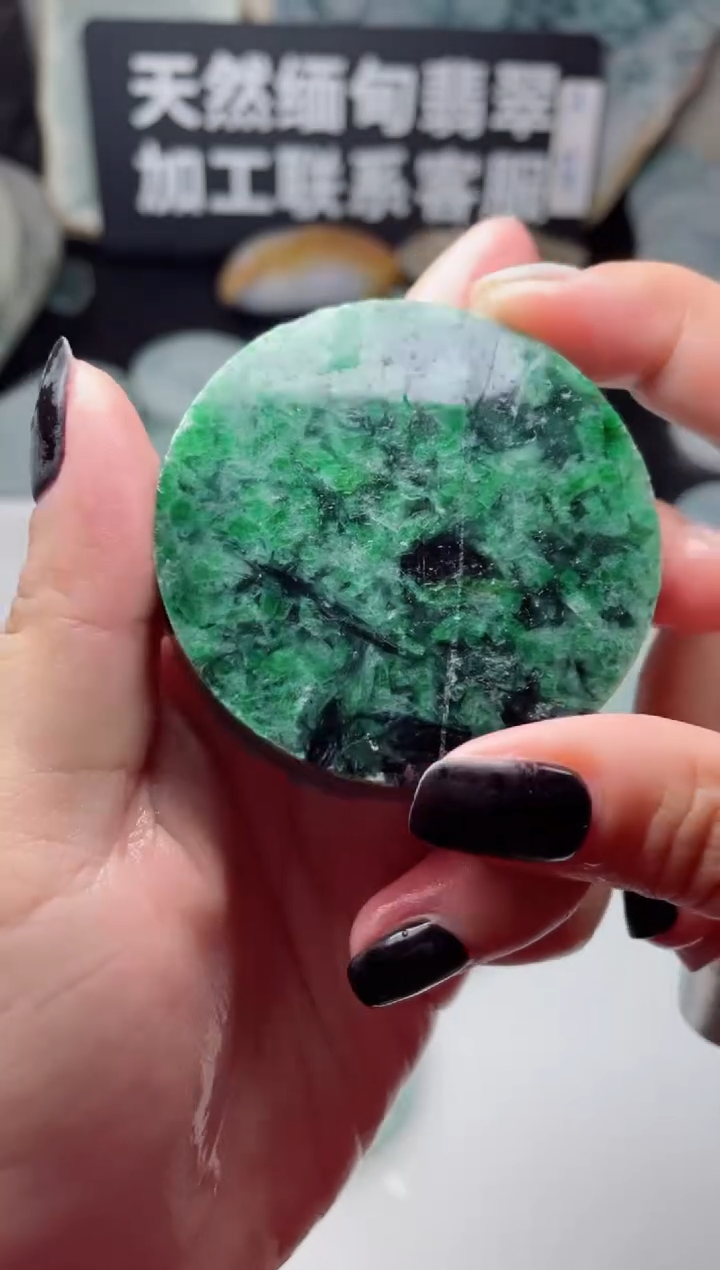 【闪购商品】翡翠颈饰未镶嵌3666.......