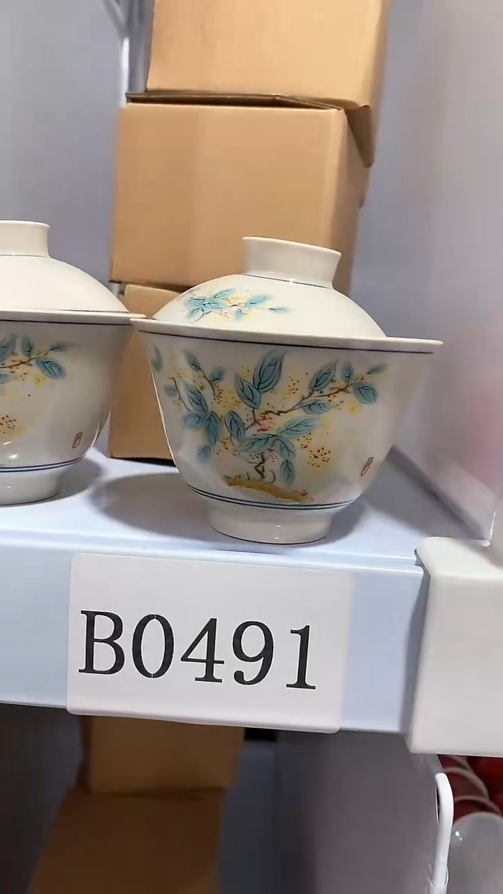瓷片陶瓷茶器孤品B0491
