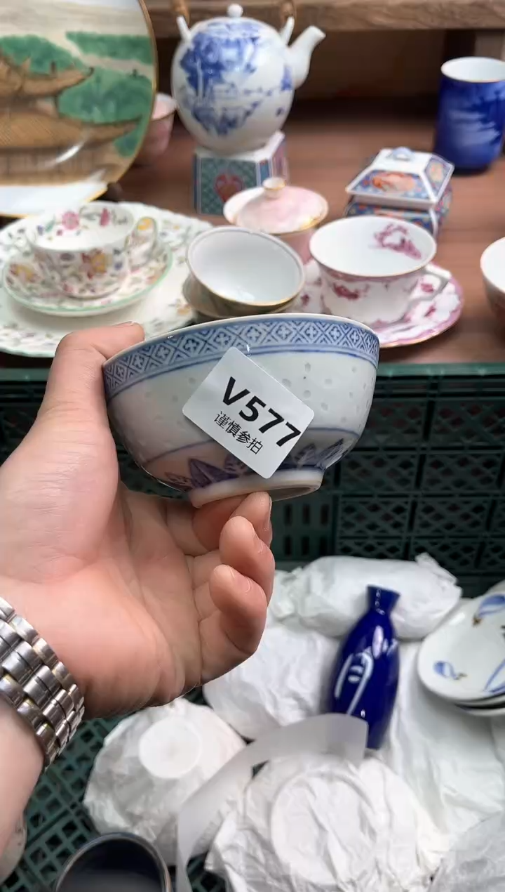 【闪购商品】瓷片577            