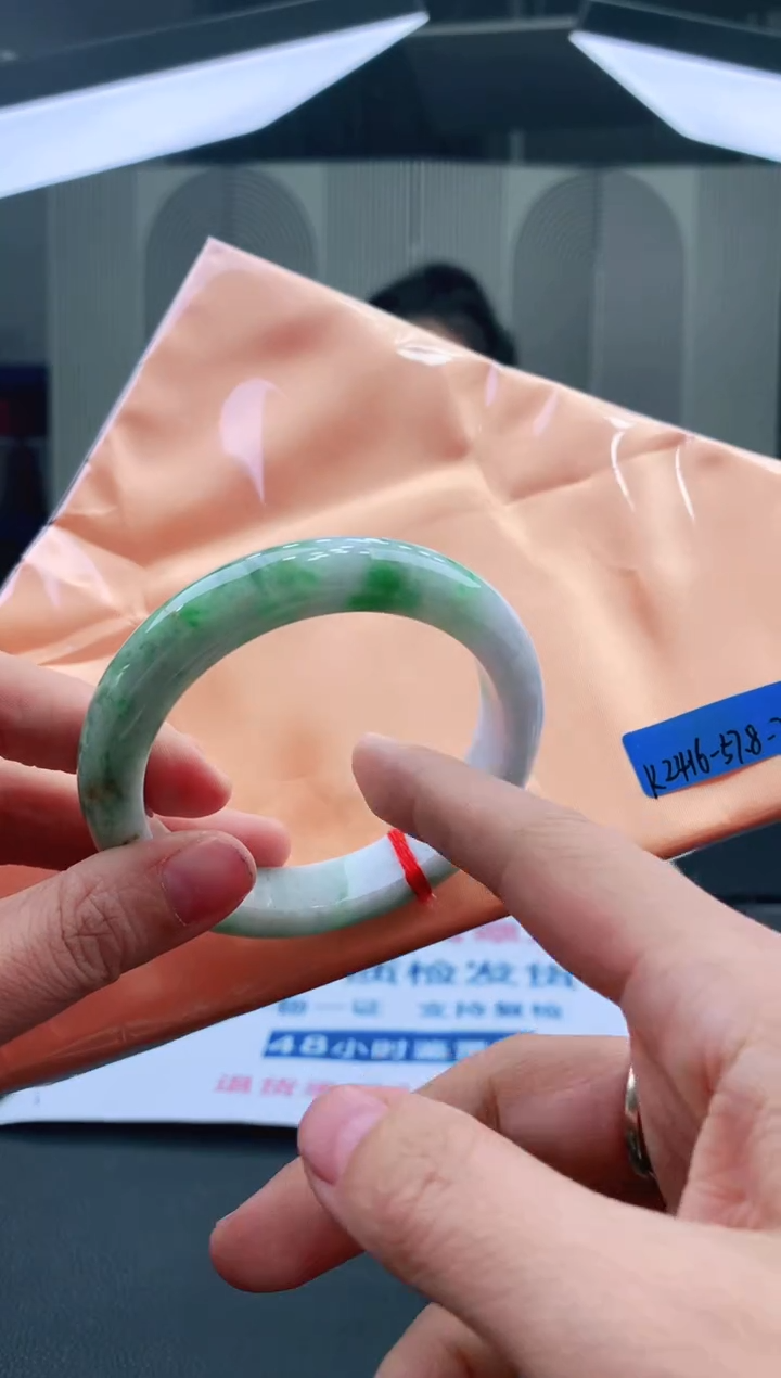 未镶嵌手镯翡翠57