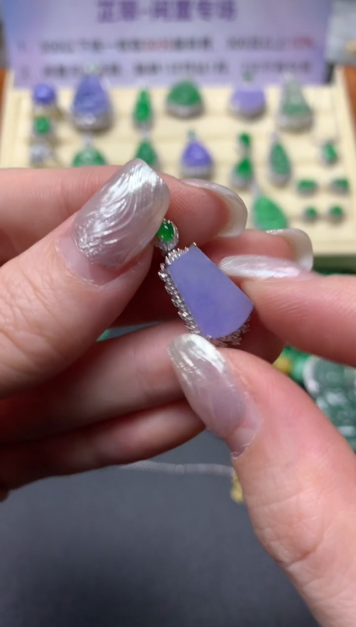 【闪购商品】翡翠吊坠(不含链)18K金镶嵌吊坠|5300+530