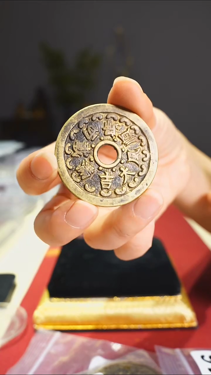 【闪购商品】金属老顺风大吉满载而归4.6/0750