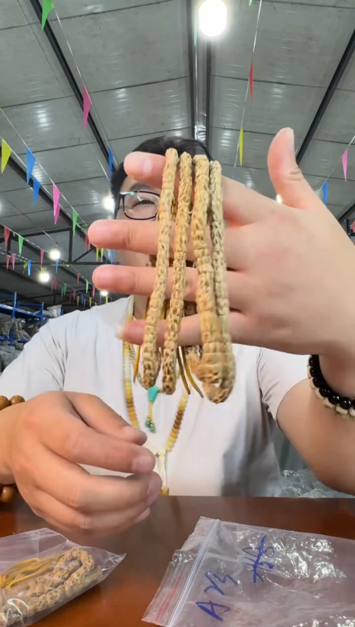 柏香籽/百香籽手串实物为准H39