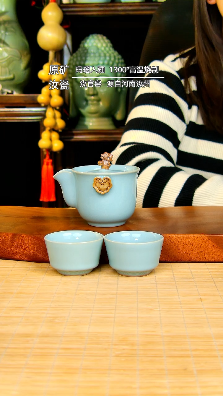 【闪购商品】瓷片一壶两杯全手工不完美