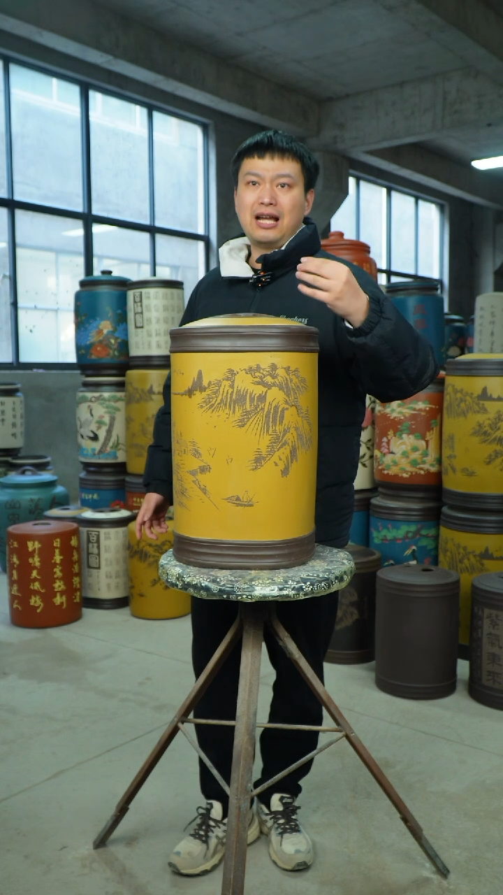 【闪购商品】紫砂茶叶罐茶叶罐